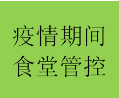 &#21326;&#20307;&#20250;&#20307;&#32946;&#45;&#21326;&#20307;&#20250;&#40;&#20013;&#22269;&#41;