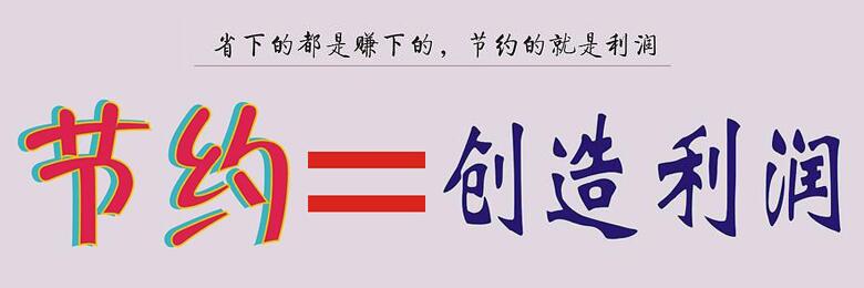 &#21326;&#20307;&#20250;&#20307;&#32946;&#45;&#21326;&#20307;&#20250;&#40;&#20013;&#22269;&#41;