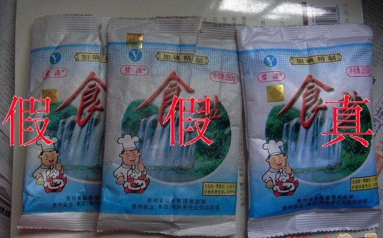 &#21326;&#20307;&#20250;&#20307;&#32946;&#45;&#21326;&#20307;&#20250;&#40;&#20013;&#22269;&#41;